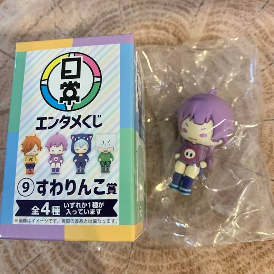 GLAY エンタメくじ ローソン JIRO すわりんこ ピンズ 9点 GLAY エンタメくじ ローソン JIRO すわりんこ ピンズ 9点 GLAY